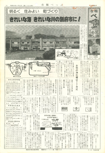 1978-0415-1120のサムネイル