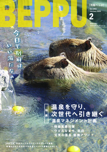 2026-0127-1765のサムネイル